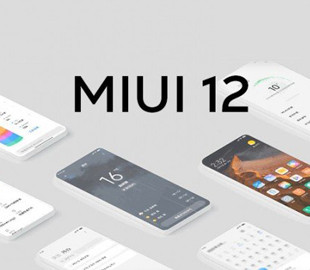 Еще 14 смартфонов Xiaomi получат MIUI 12 и Android 11