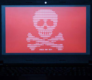 В Израиле больница подверглась кибератаке: медцентры страны готовятся к худшему