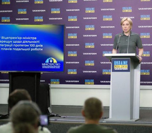 За отримання російського паспорта даватимуть до 15 років: кого це стосується