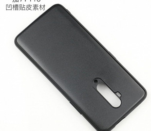 Опубликованы качественные фотографии смартфона OnePlus 7T Pro