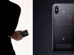 Xiaomi опубликовала несколько официальных фото Mi 8 Explorer Edition