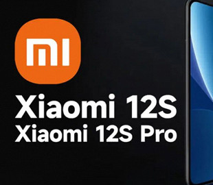 Xiaomi уже готовит обновленные флагманы Xiaomi 12S и Xiaomi 12S Pro