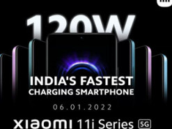 Смартфон Xiaomi 11i Hypercharge со 120-Вт подзарядкой дебютирует в начале января