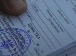 Як дізнатися, що чоловік має відстрочку від призову та як довго вона діє