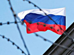 У Росії Держдума ухвалила закон про штрафи за пошук "екстремістських матеріалів"