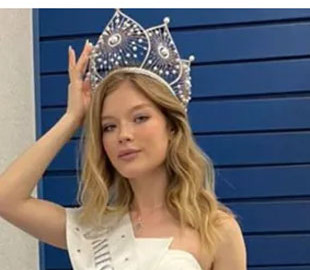 Україна закликала організаторів "Міс Всесвіт" усунути росіянку Анну Ліннікову від конкурсу: Росію треба забанити