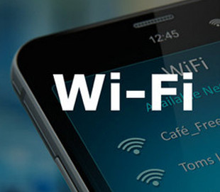 Названы скрытые функции Wi-Fi в смартфонах
