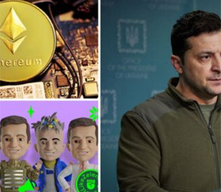 Цифрового Зеленского продадут на криптоаукционе для помощи ВСУ