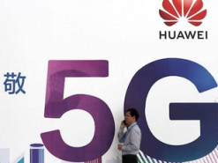 Как борьба США с Huawei затормозит развитие 5G