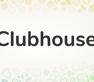 Clubhouse добавил новый способ приглашения людей в аудиочаты