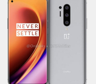 OnePlus 8 Pro может получить очень плавный 120-Гц дисплей
