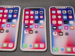 Стало известно настоящее название самого большого iPhone