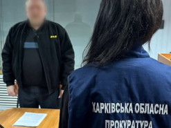 Повідомлено про підозру харків’янину, який «зливав» в проросійські чати місця дислокації ЗСУ