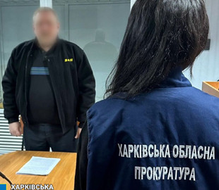 Повідомлено про підозру харків’янину, який «зливав» в проросійські чати місця дислокації ЗСУ