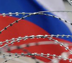 Власти России протестировали отключение страны от глобального интернета