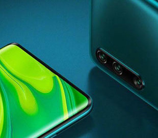 Xiaomi опублікувала ролик, знятий на камеру Xiaomi Mi 10 Pro з космосу