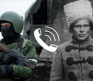 Курйоз: на Запоріжжі окупанти попросили у місцевих мешканців телефон батька Махно