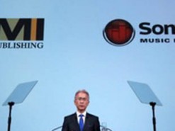 Sony купила звукозаписывающую компанию EMI за 2,3 млрд долларов