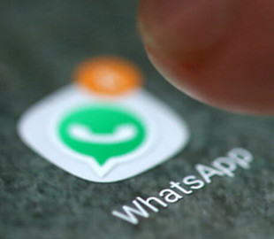 WhatsApp для Android разряжает батарею