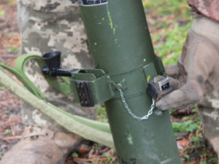 У Міноборони кодифікували піхотний реактивний вогнемет українського виробництва