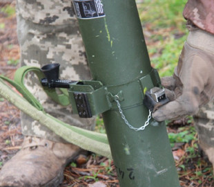 У Міноборони кодифікували піхотний реактивний вогнемет українського виробництва