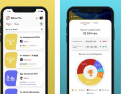 Харківський розробник створив застосунок для більшої зручності донатити на потреби ЗСУ