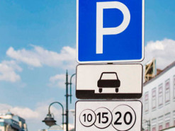 Столичних комунальників оштрафували через тарифи на паркування в Києві