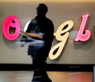 Функція примірки одягу зі штучним інтелектом від Google тепер працює лише з селфі