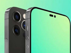 Стало известно, как будет выглядеть Iphone 14