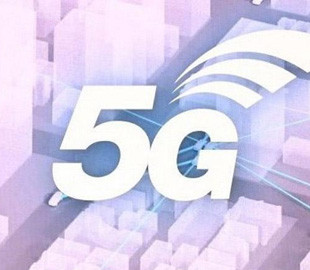 VMware и Intel объявили о сотрудничестве в области 5G