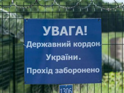Українець намагався виїхати до Румунії з підробленим посвідченням: з’ясувався цікавий момент