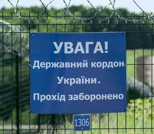 Українець намагався виїхати до Румунії з підробленим посвідченням: з’ясувався цікавий момент