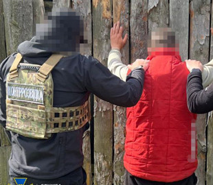 «Криптозрадник» на замовлення рф: житель Чернігівщини здавав позиції ЗСУ в Telegram за віртуальні срібняки