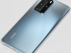 Смартфон Huawei получит встроенный градусник