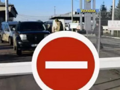 Рада спростила правила виїзду дітей за кордон: що змінилося