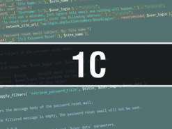 Депутати пропонують заборонити продажі 1С та її аналогів в Україні: законопроєкт