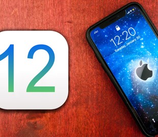 Apple сделала iOS 12 доступной для всех пользователей