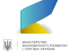 Минэкономразвития высказалось против снятия моратория на проверки телекома