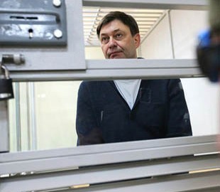 Директору "РИА Новости" Вышинскому продлили арест до 24 мая