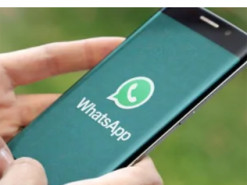 Користувачів WhatsApp попередили про велику помилку: як захистити повідомлення від зникнення