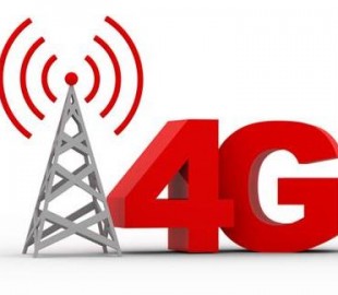 НКРСИ определила дату тендера на 4G в диапазоне 1800 МГц