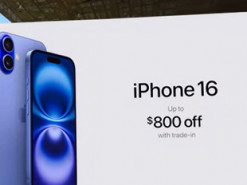 Названі країни з найнижчими та найвищими цінами на iPhone 16