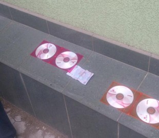 Полиция задержала торговца порнографическими DVD-дисками