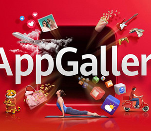 Более 9 миллионов Android-устройств заразились трояном через Huawei AppGallery