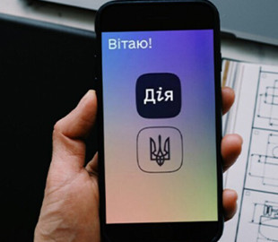 У "Дії" стартував прийом заявок на компенсацію за зруйноване житло