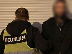 Киянин та його спільниця позбулися волі за збут наркотиків через інтернет-магазин