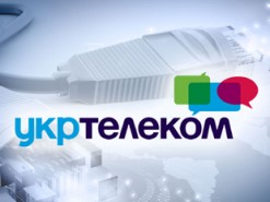 У ведущего украинского интернет-провайдера произошел сбой