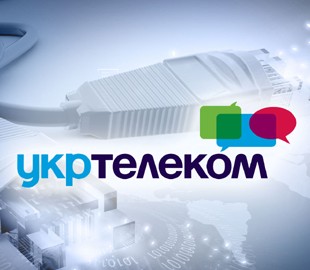 У ведущего украинского интернет-провайдера произошел сбой