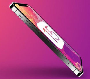 Семь моделей iPhone протестировали под управлением iOS 15