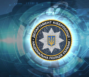 Киберполиция создала бот в Telegram для сообщений о метках на дорогах